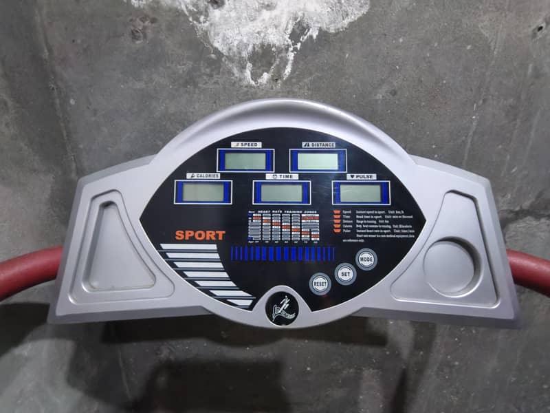 treadmill 1