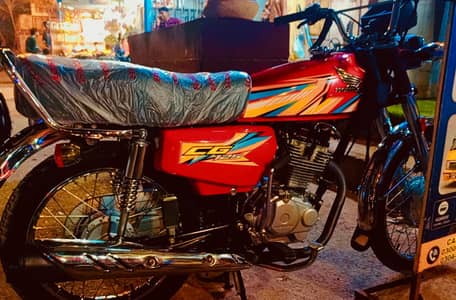 honda 125 2026 new bike