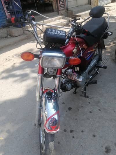 HONDA CD 70 2006/08