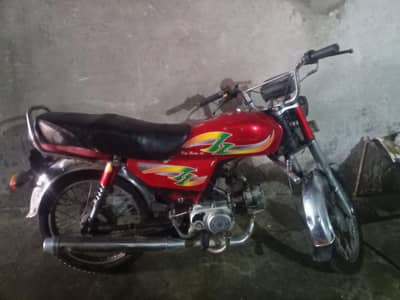 urgent sale 03114833661