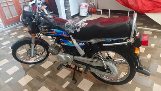 United US 70 Bike 2026