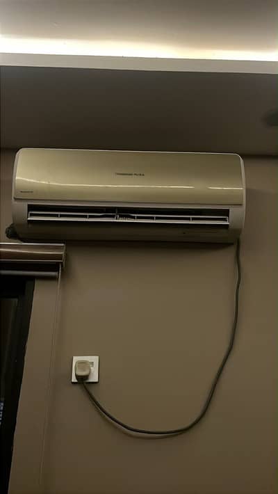 Inverter Split AC