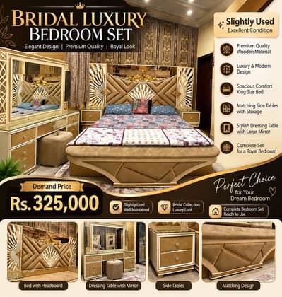 Bridal Luxury Bedroom Set | Slightly Used | Premium Design