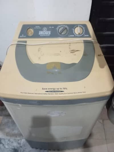 indus washing machine