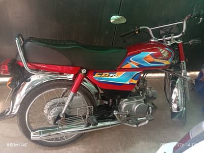 Honda CD 70 2025-26