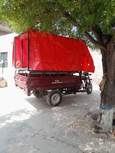 Road Prince Chingchi Rickshaw for Sale –pick drop with Loader Body