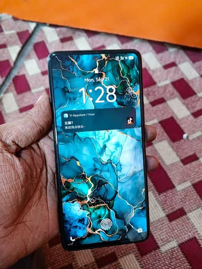Vivo iQOO Neo6