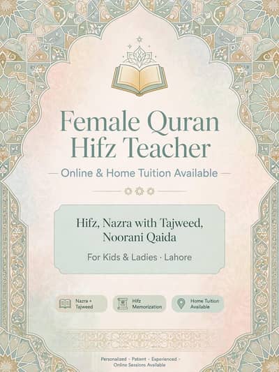 Online Quran teacher for hifz and nazra