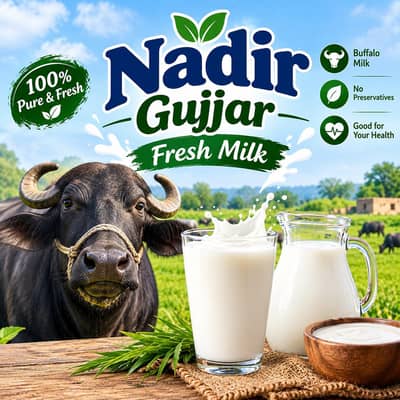pure fresh baflow milk