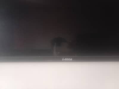 LED IZone