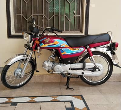 Honda cd70 2026