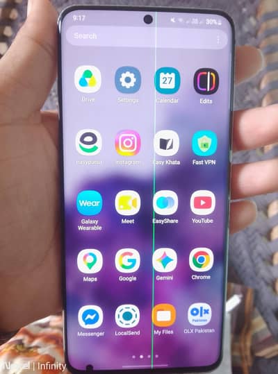 Samsung Mobile S20