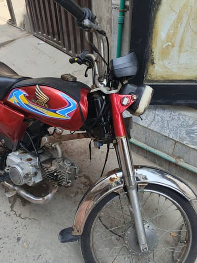 road Prince 70