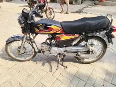 Honda CD 70 fir sake