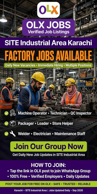 Industrial site area karachi jobs Facebook Group