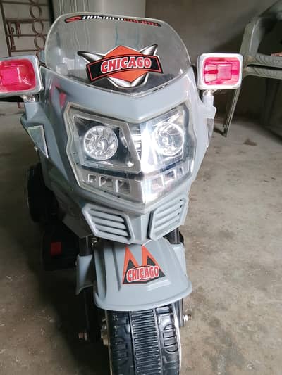 Electric bike