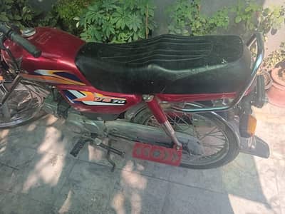 Honda CD 70 2017