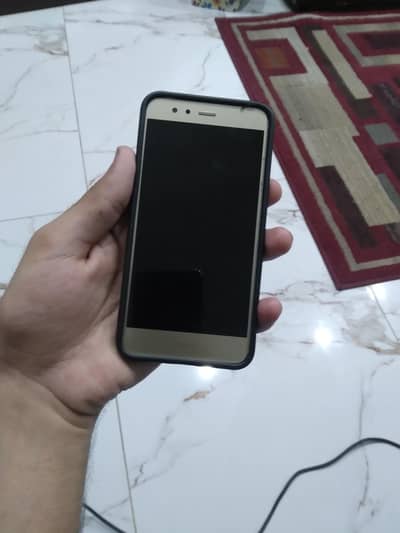 Huawei P10 Lite