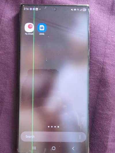 Samsung Mobile S22 Ultra