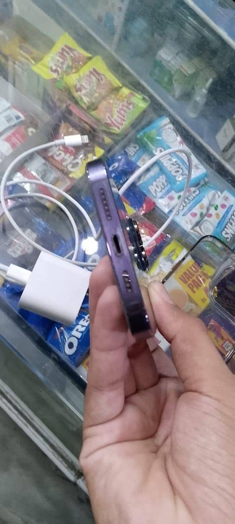 Apple iPhone 14 Pro Max 7