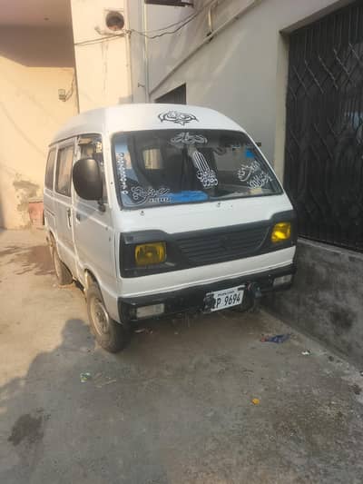 Suzuki Bolan 1990