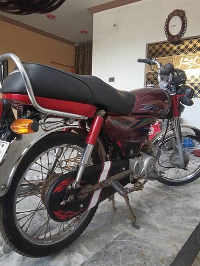Honda Cd70