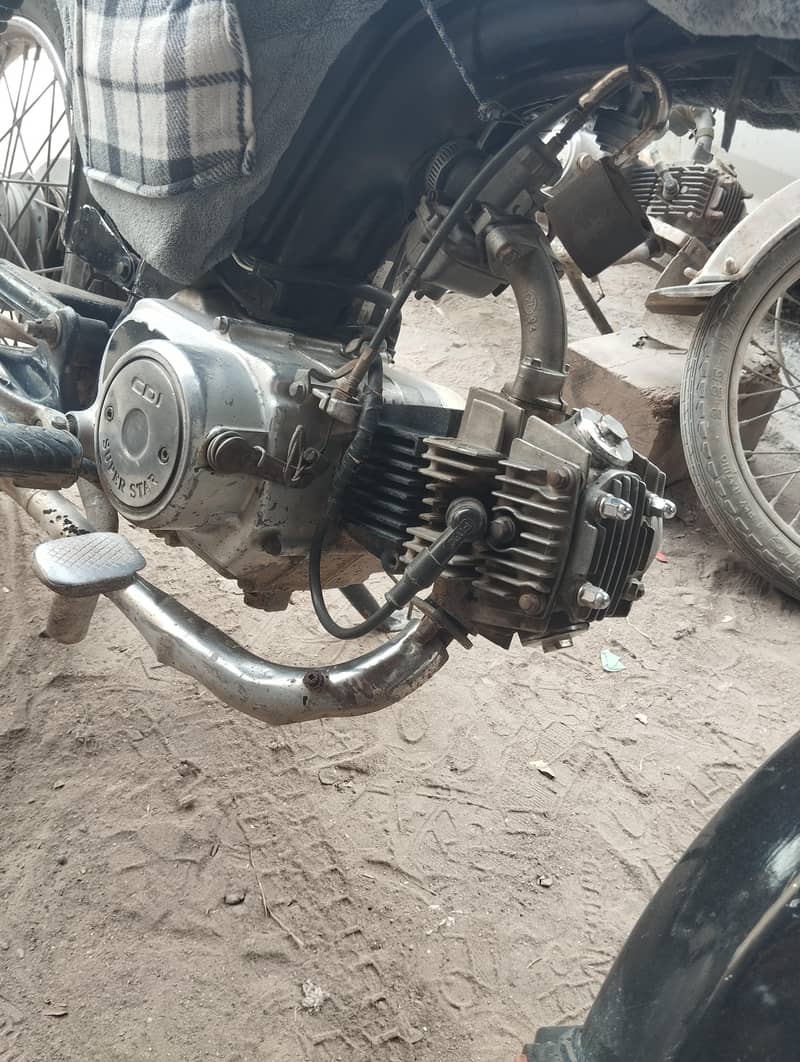 super star 2017 model 2
