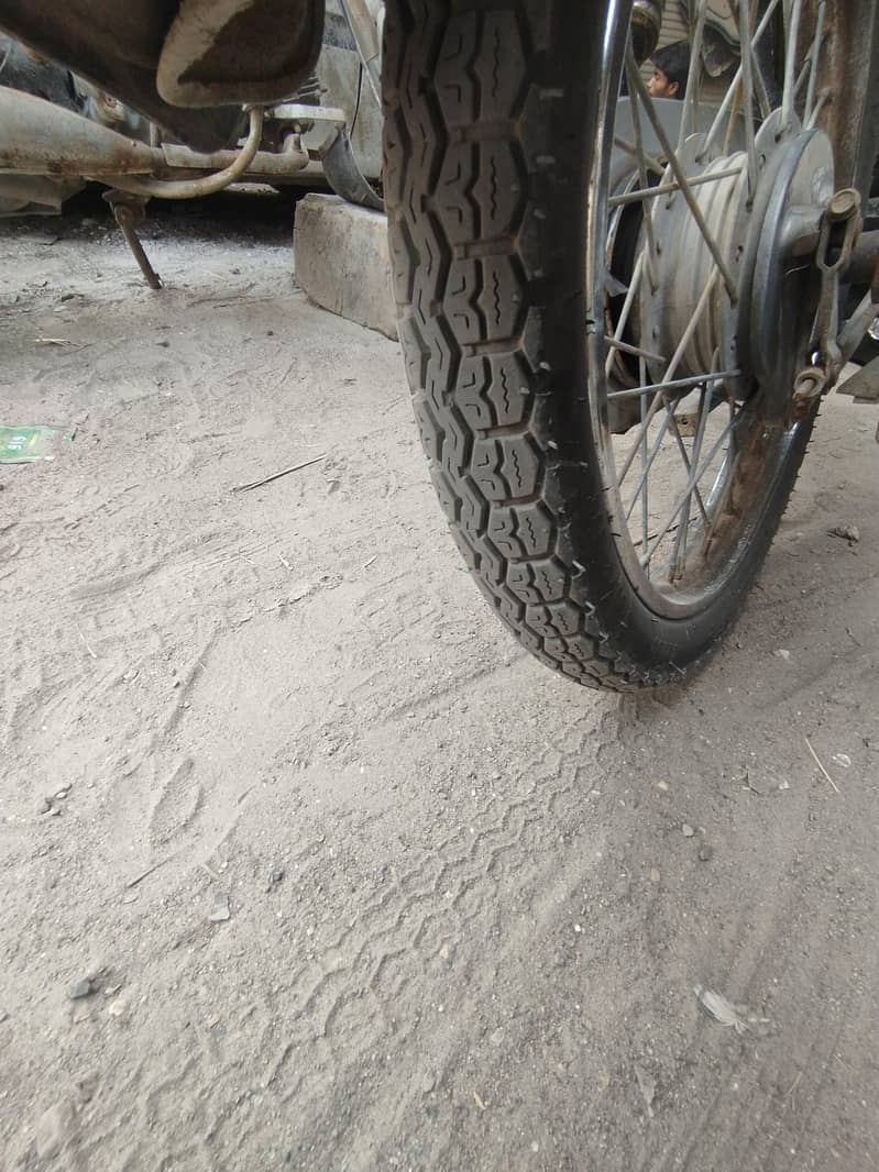 super star 2017 model 5