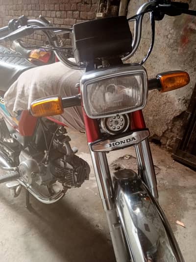 Honda 70