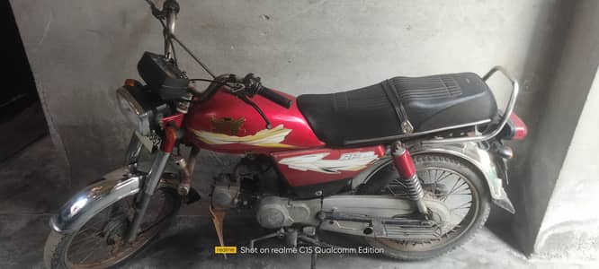 Bike for sale