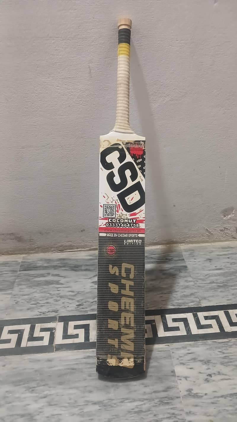 ORIGINAL CSD BAT 0