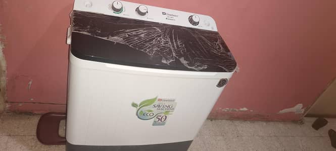 used only 3months