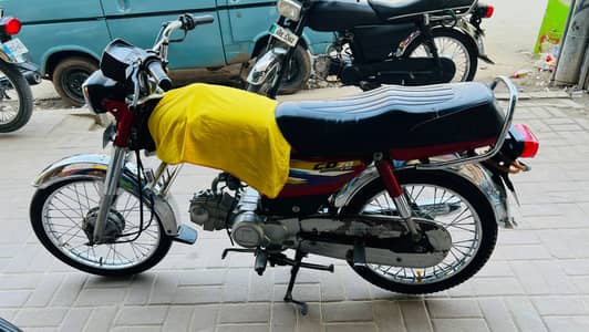 honda cd70