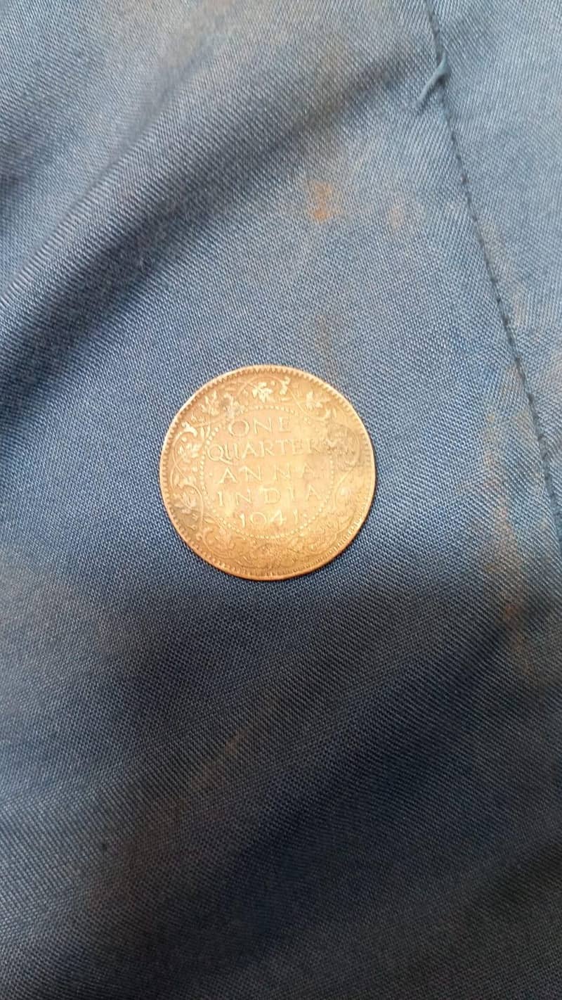 old coin 0