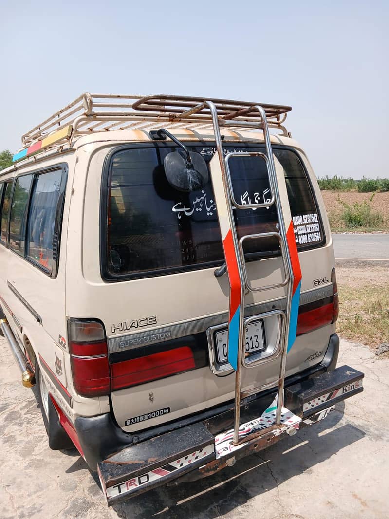 hiace 7