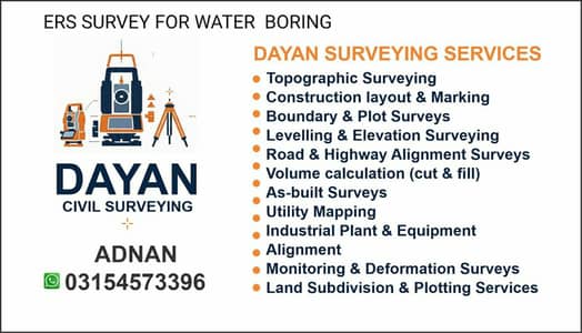 WATER SURVEY AND CIVIL SURVEY SERVICES