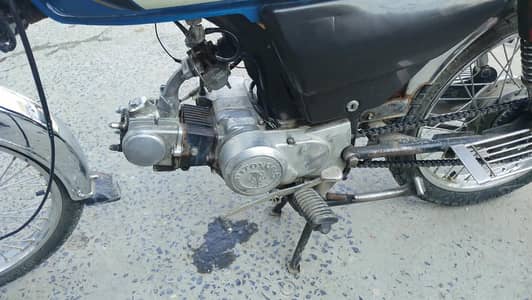 Toyo 70cc
