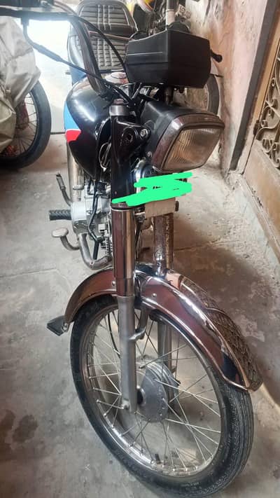 Bike for sell