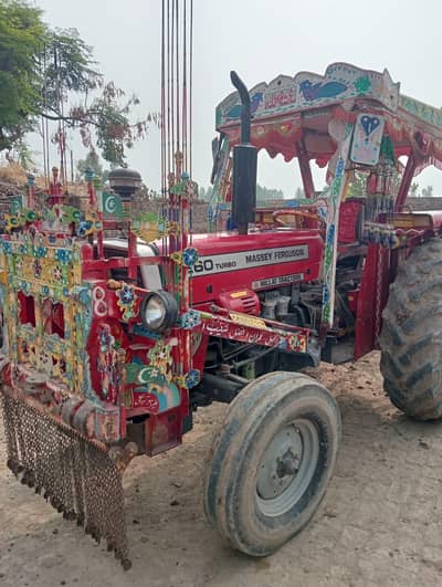 260 19 model condition janian