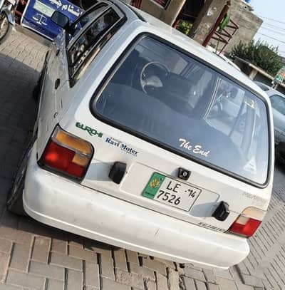 Suzuki Mehran VXR 2013 Model.