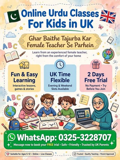 Home Tutor Available - Class 1 to 5 - Female Tutor
