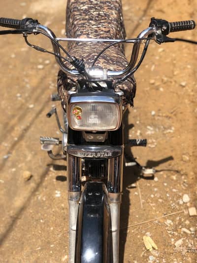 bike for sale