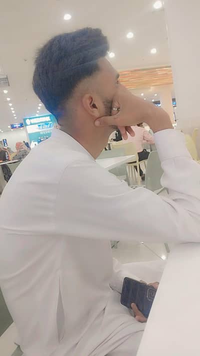 I need urgent job