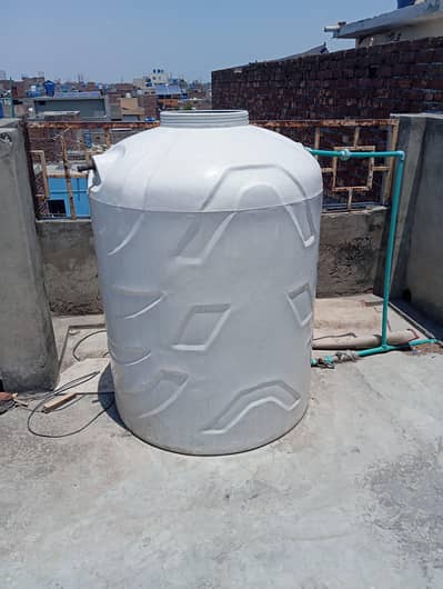 tanki Pani