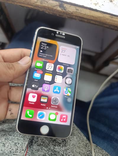 iPhone 7