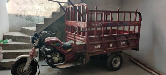 Loader Rikshaw Urgent Sale 150cc