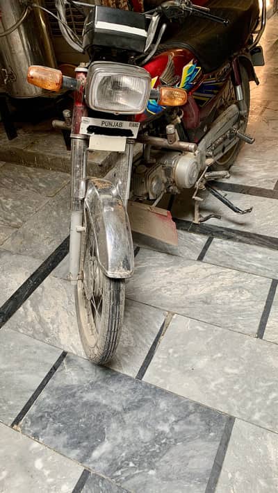 Honda 70D 2021 modal