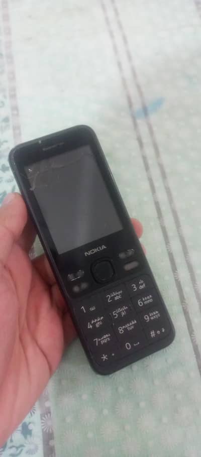 Nokia