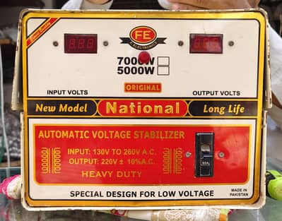 7000W Pure Copper Automatic Voltage Stabilizer 130V–300V
