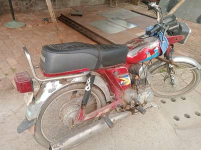 Yamaha 2005 Model For Sell